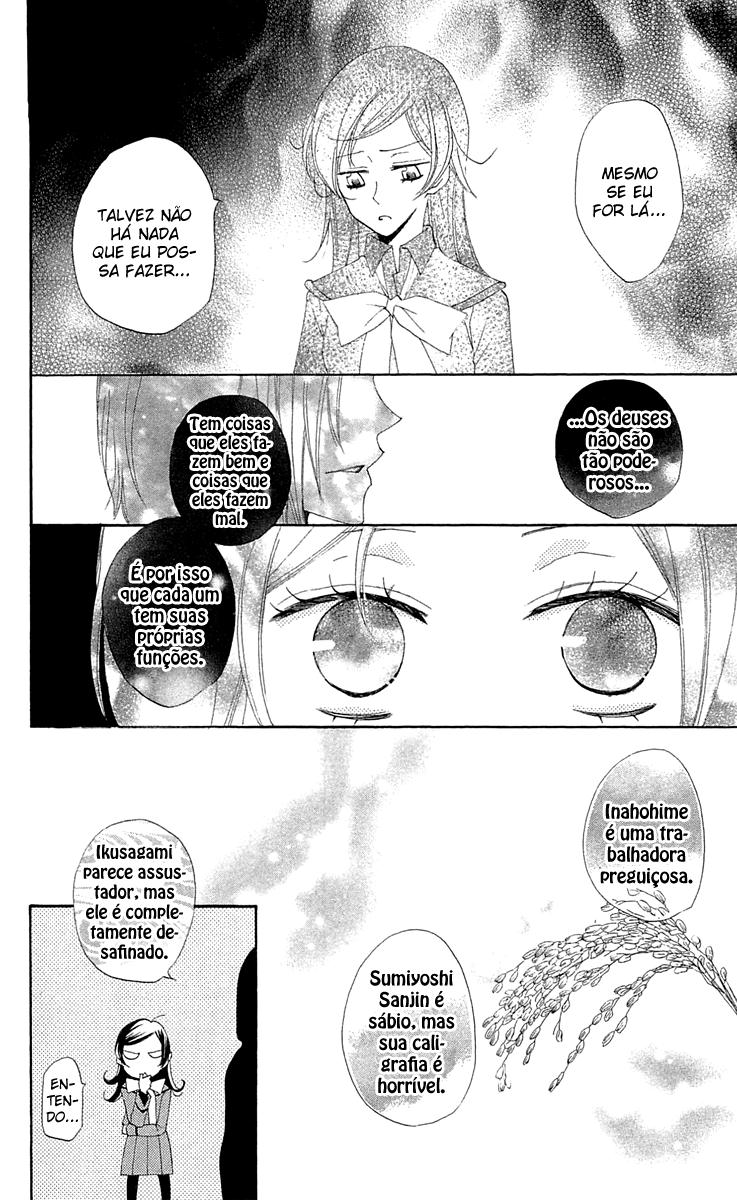 Divine Nanami Capítulo 40 Página 29