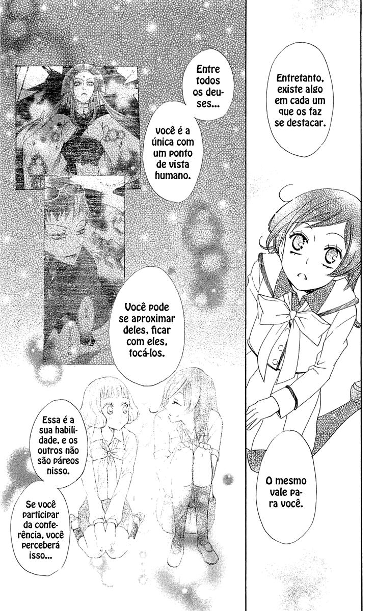Divine Nanami Capítulo 40 Página 30