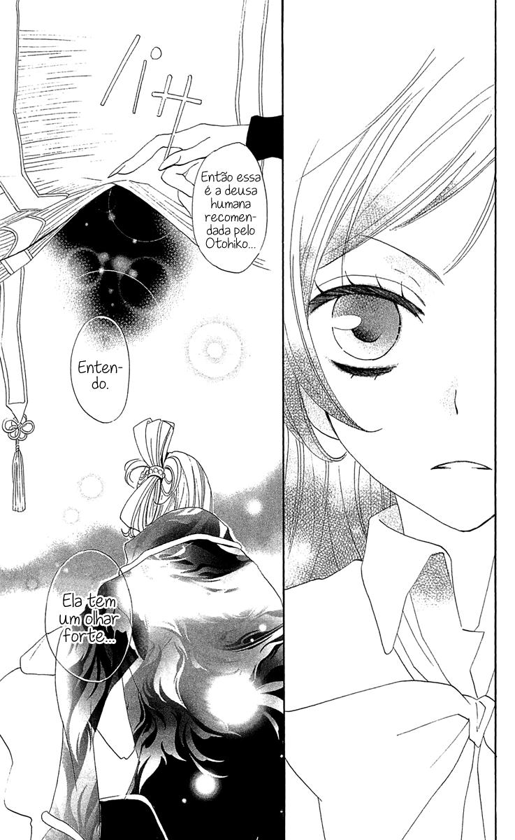 Divine Nanami Capítulo 40 Página 34