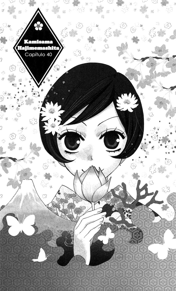 Divine Nanami Capítulo 40 Página 4