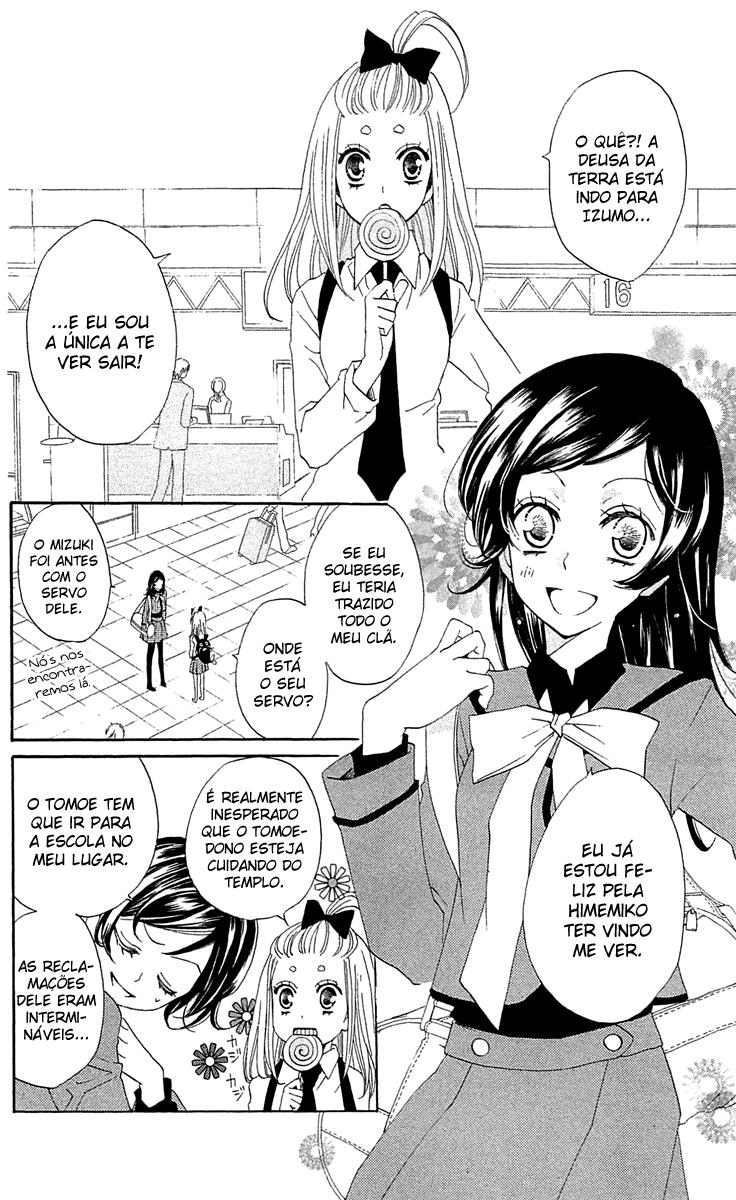 Divine Nanami Capítulo 40 Página 7