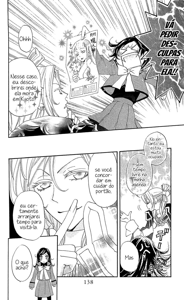 Divine Nanami Capítulo 41 Página 15