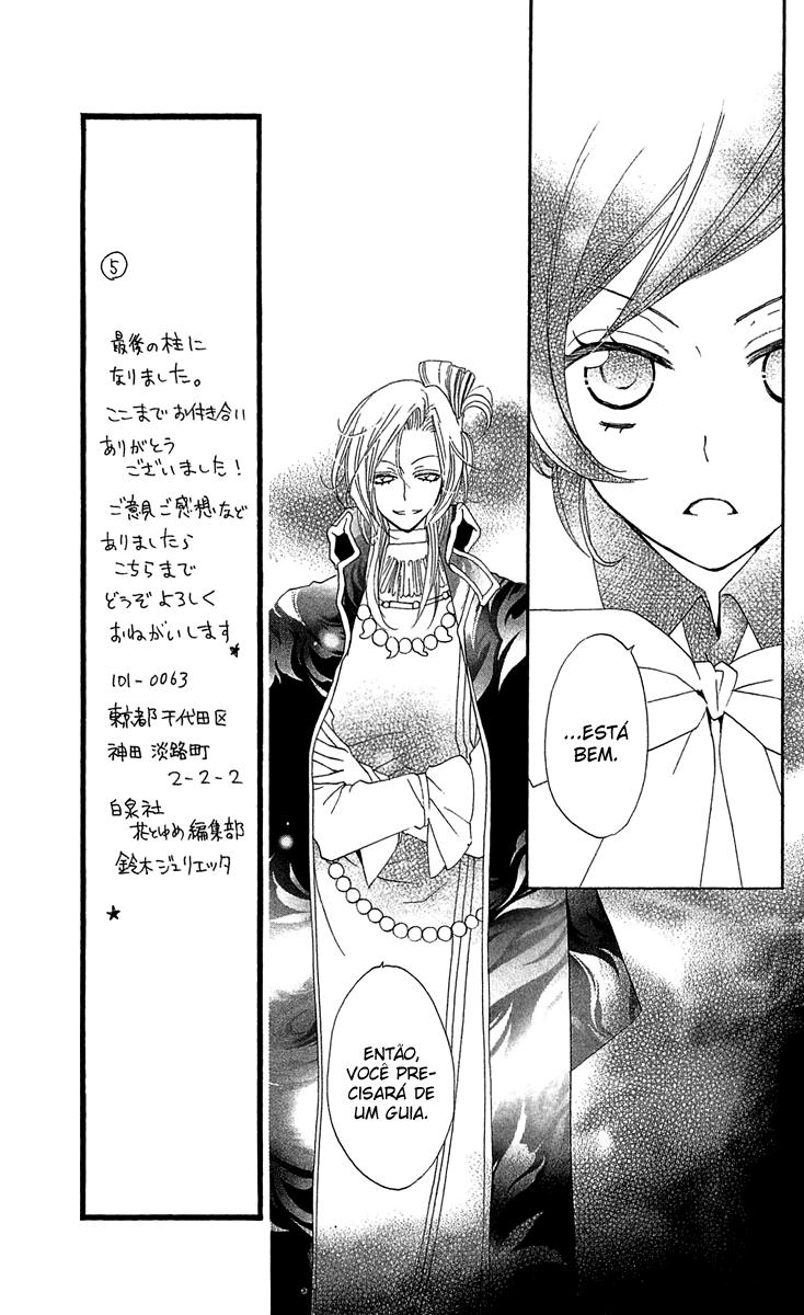 Divine Nanami Capítulo 41 Página 16