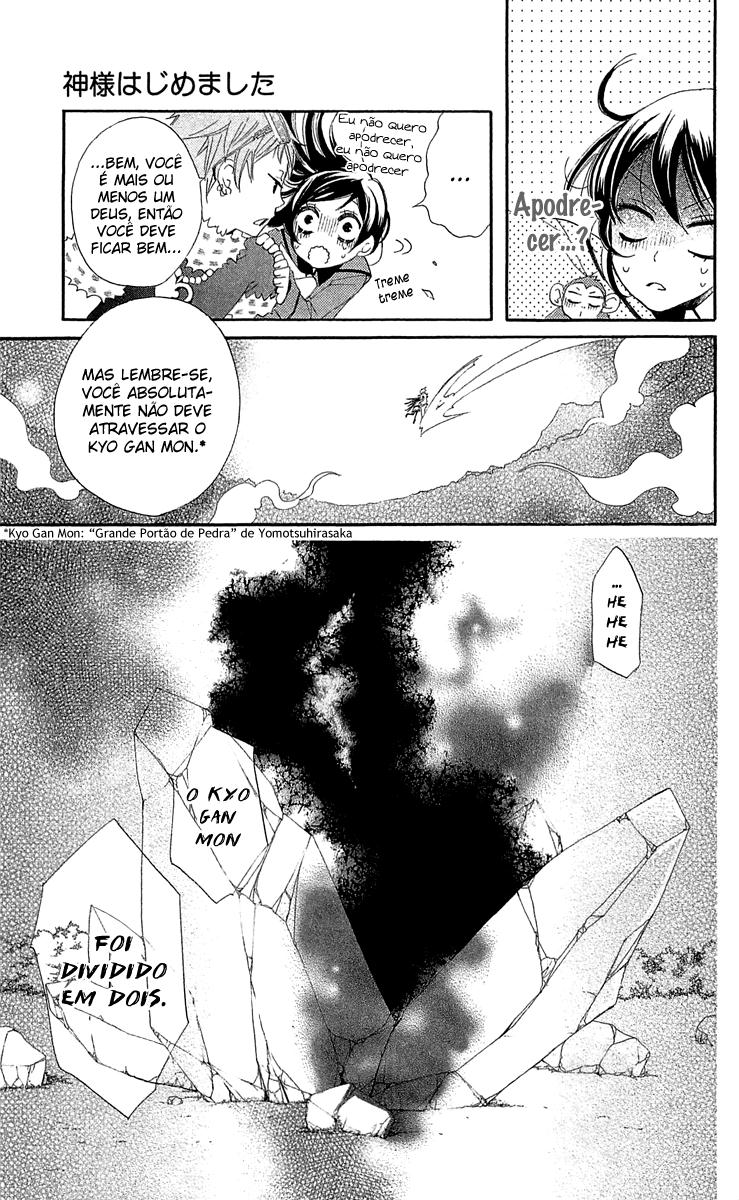 Divine Nanami Capítulo 41 Página 20