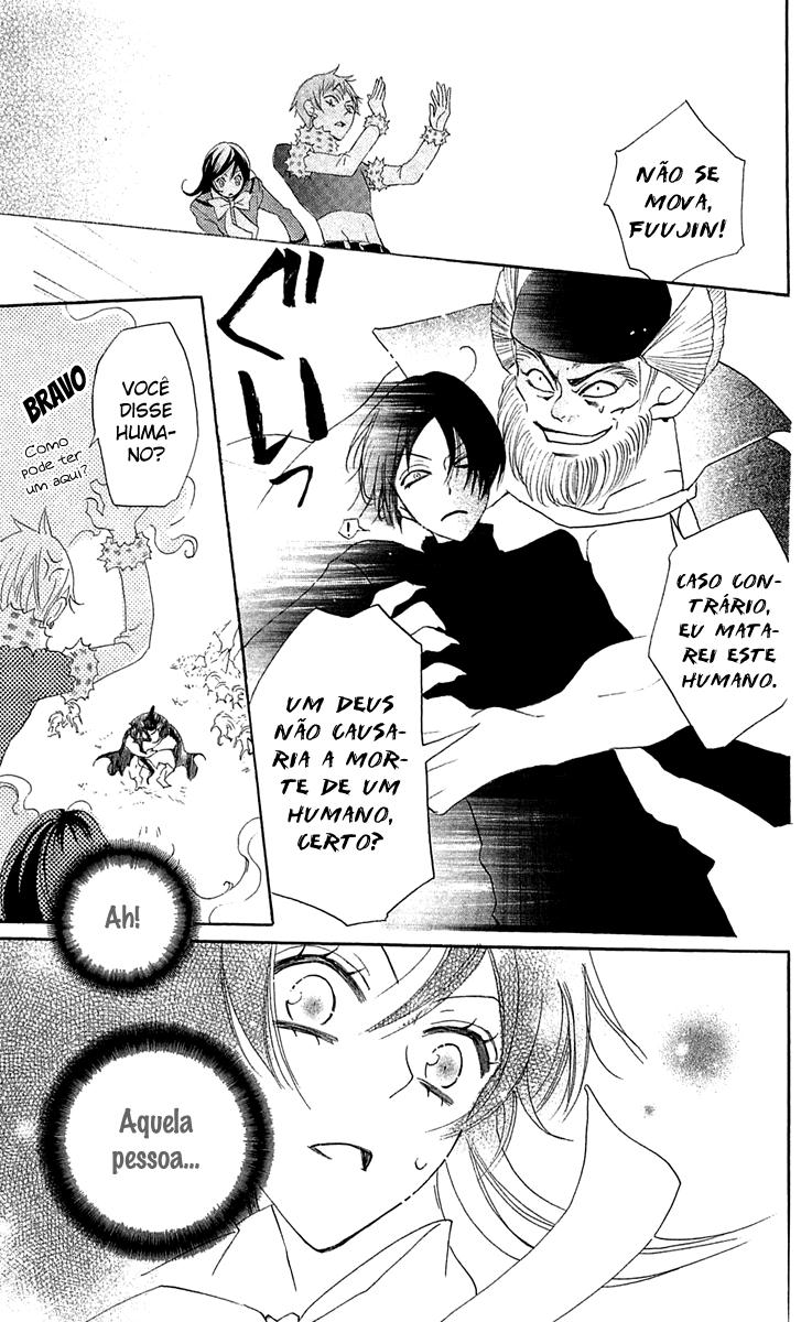 Divine Nanami Capítulo 41 Página 28