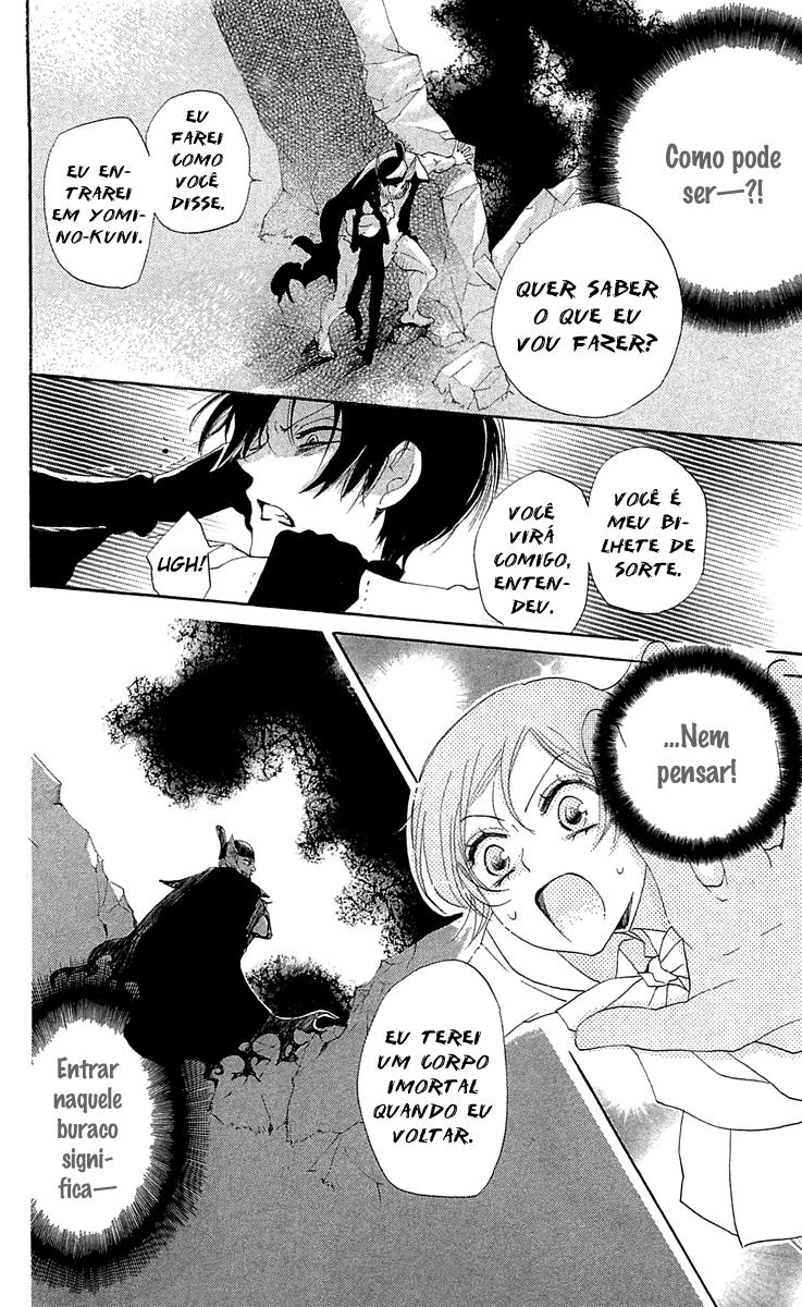 Divine Nanami Capítulo 41 Página 29