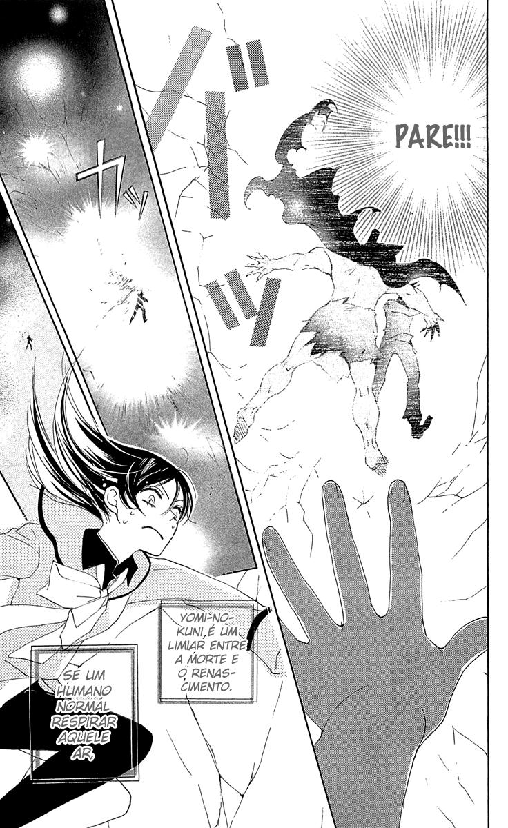 Divine Nanami Capítulo 41 Página 30