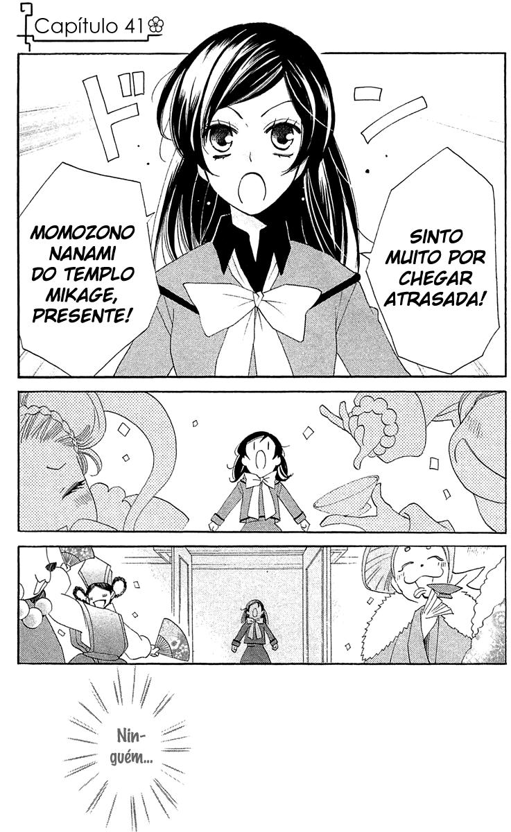 Divine Nanami Capítulo 41 Página 4