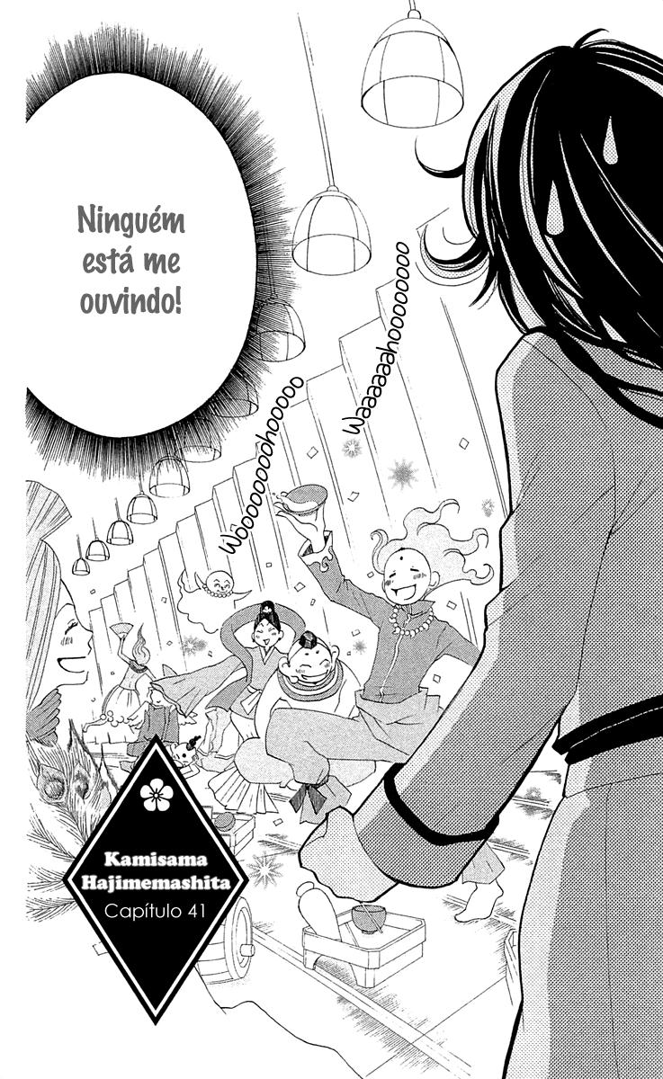 Divine Nanami Capítulo 41 Página 5