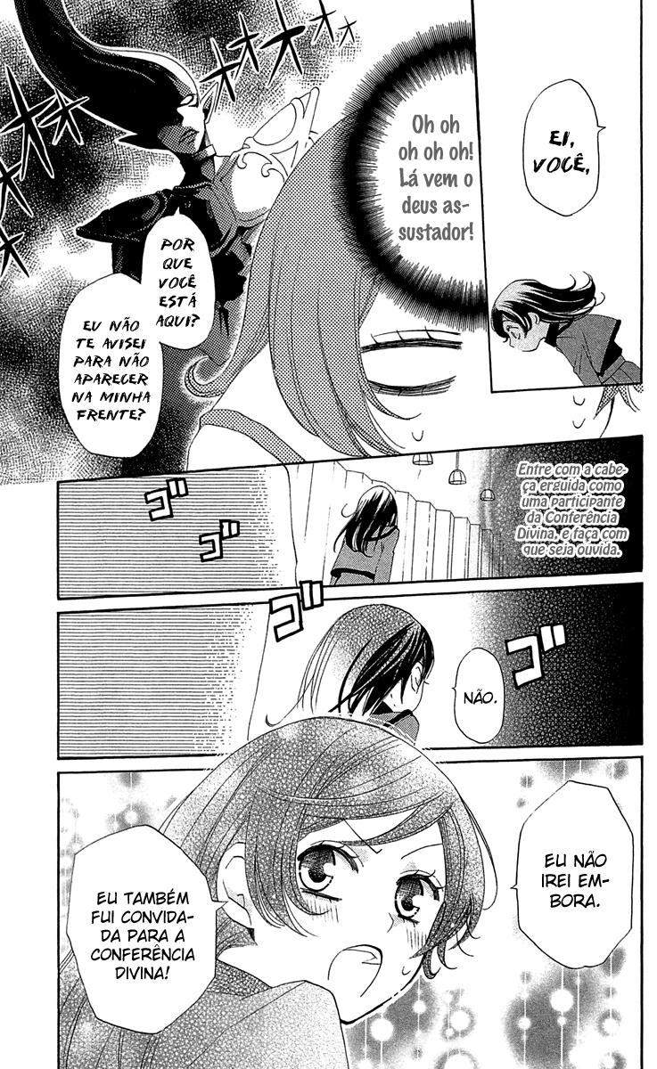 Divine Nanami Capítulo 41 Página 6