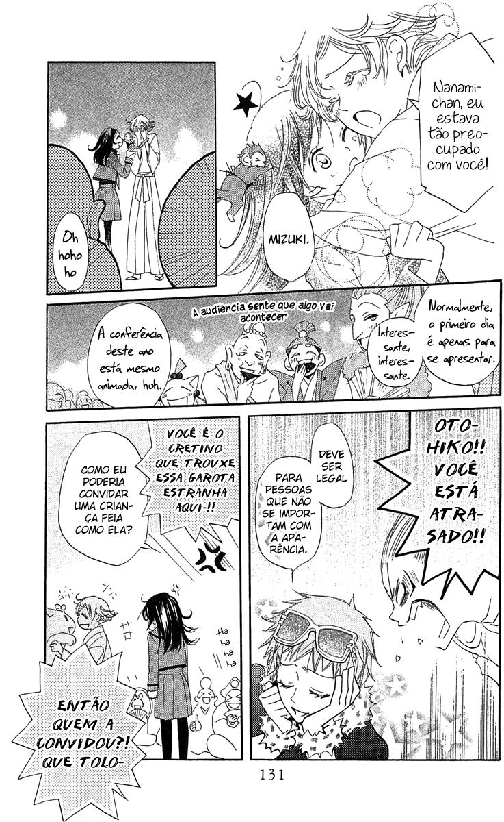 Divine Nanami Capítulo 41 Página 8