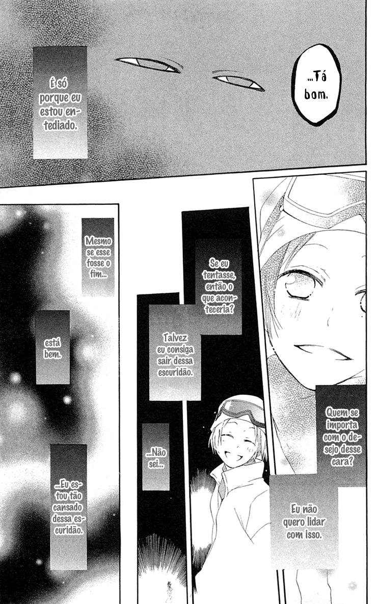 Divine Nanami Capítulo 44 Página 12