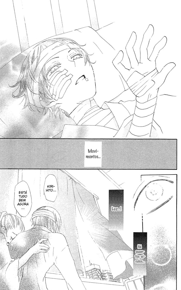 Divine Nanami Capítulo 44 Página 14