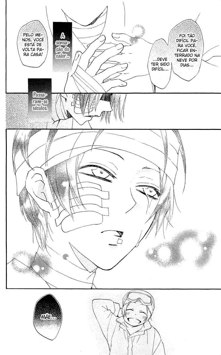 Divine Nanami Capítulo 44 Página 15