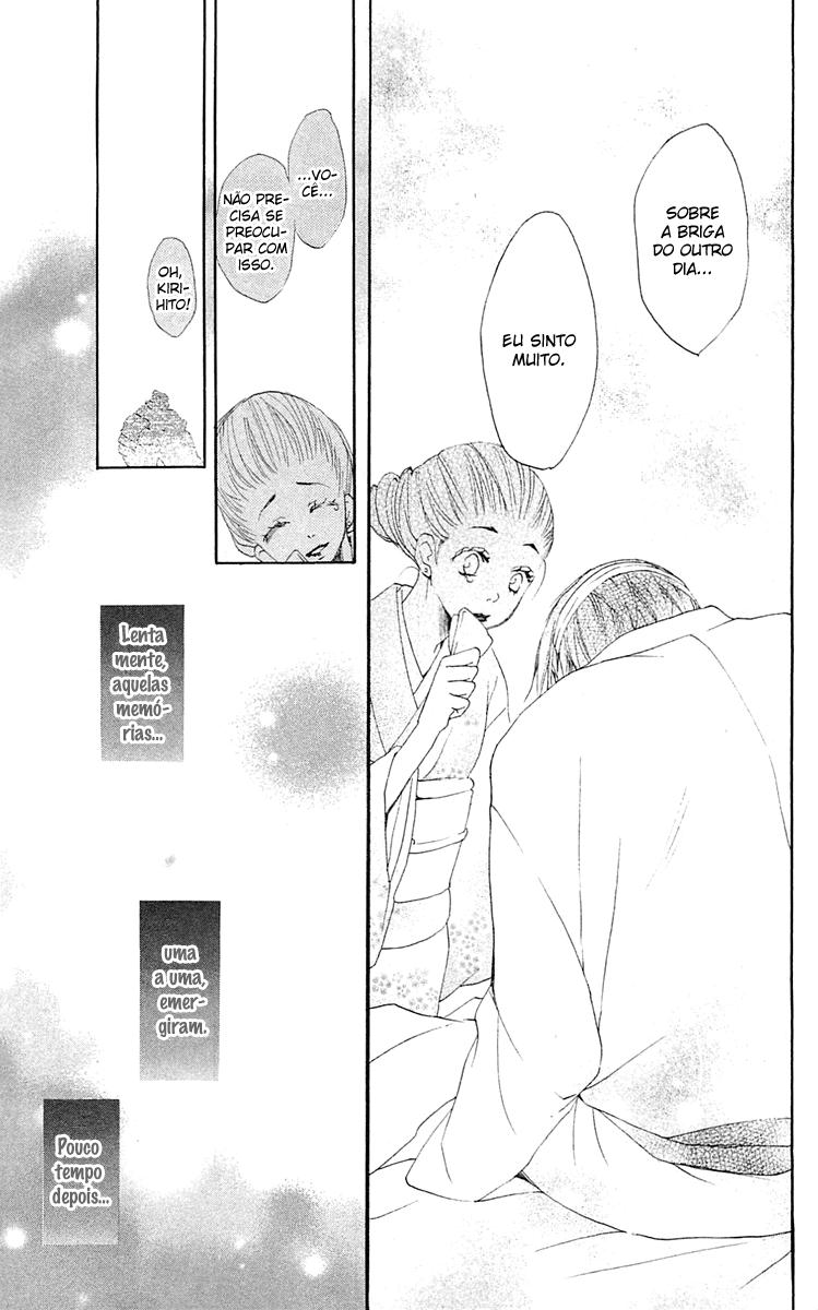 Divine Nanami Capítulo 44 Página 16