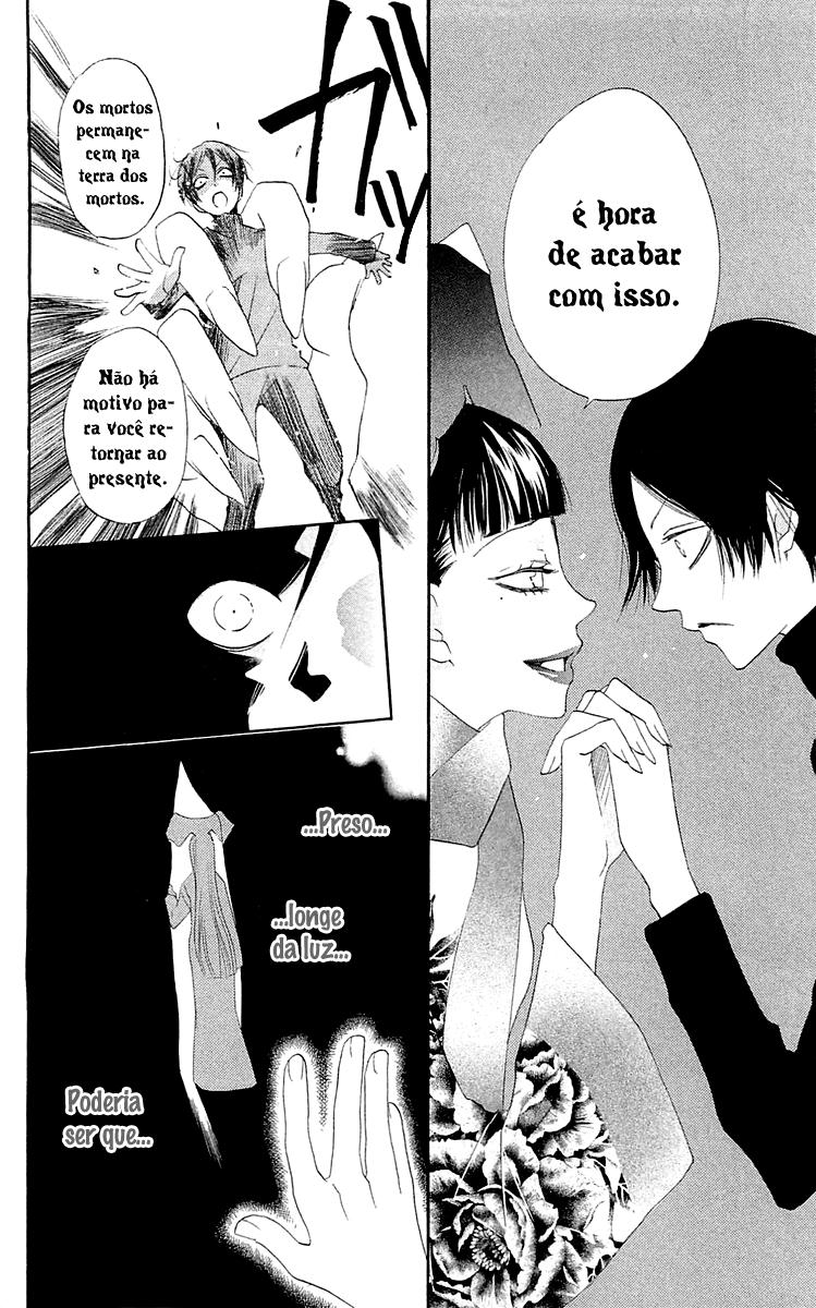Divine Nanami Capítulo 44 Página 19