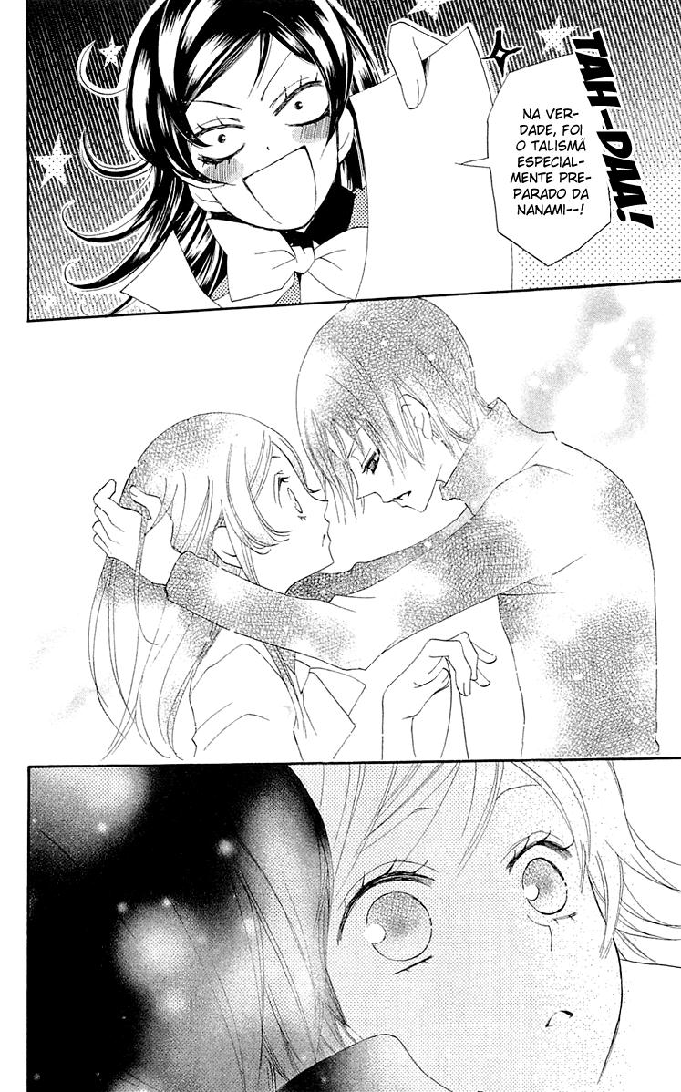 Divine Nanami Capítulo 44 Página 23