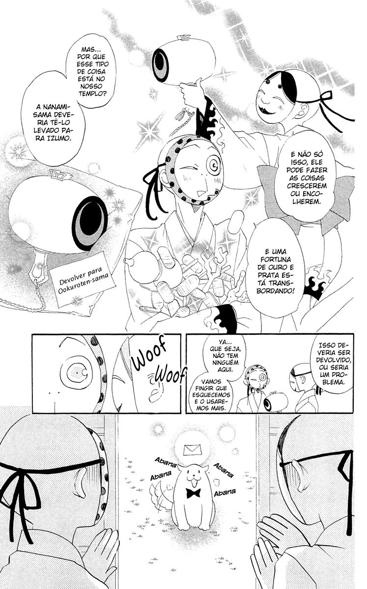 Divine Nanami Capítulo 44 Página 28