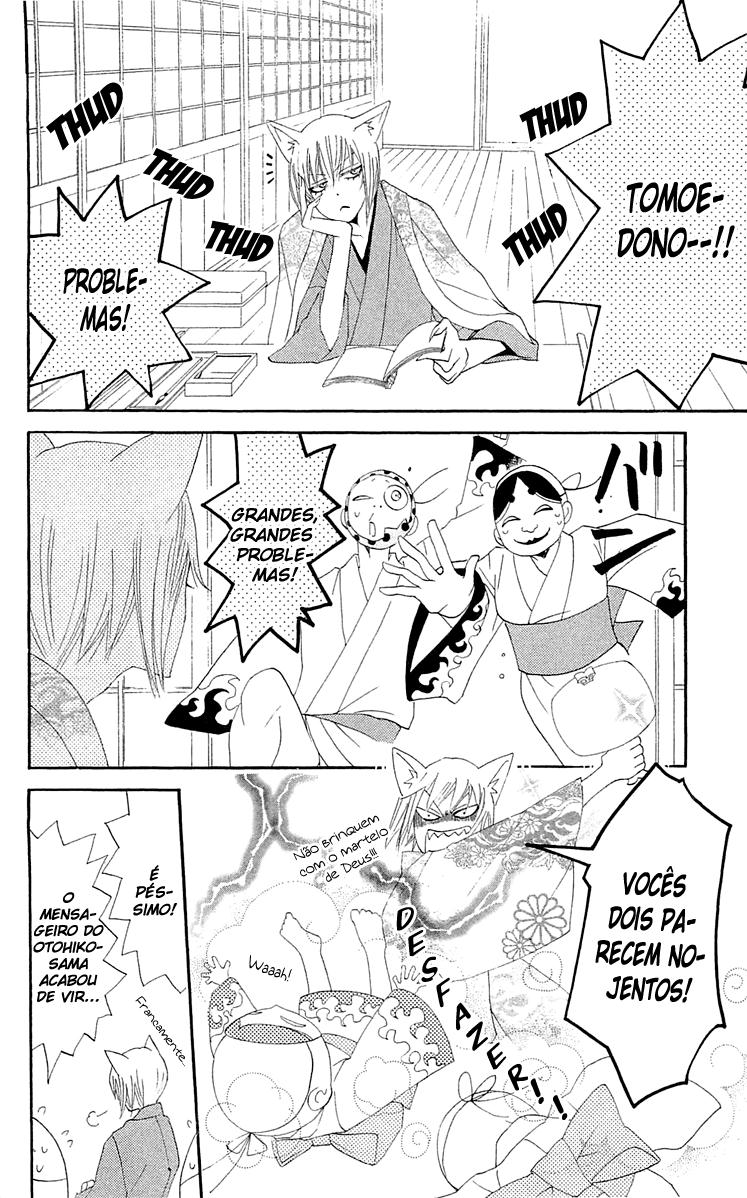 Divine Nanami Capítulo 44 Página 29