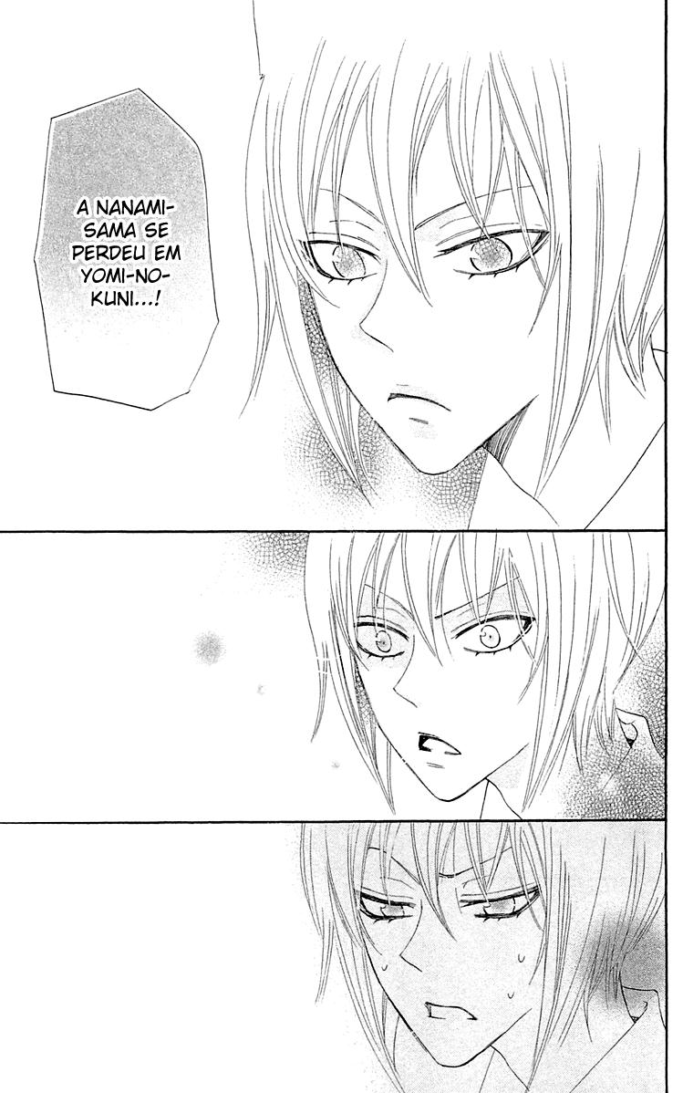 Divine Nanami Capítulo 44 Página 30