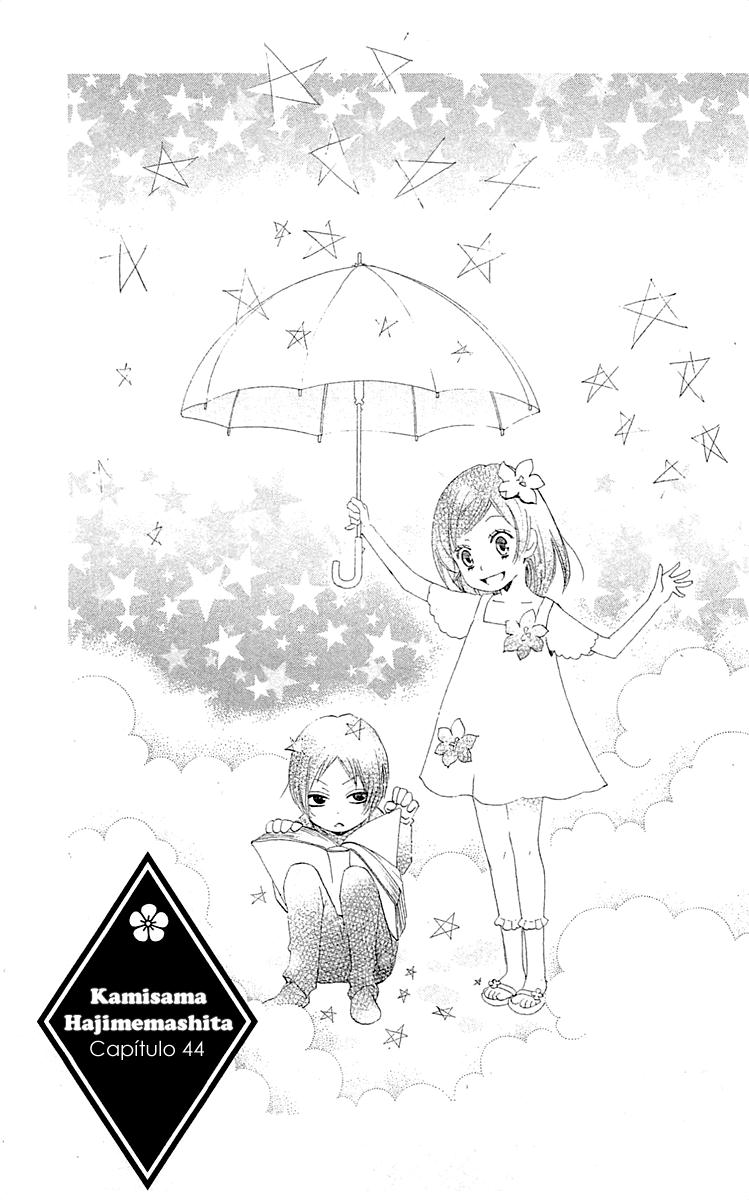 Divine Nanami Capítulo 44 Página 4