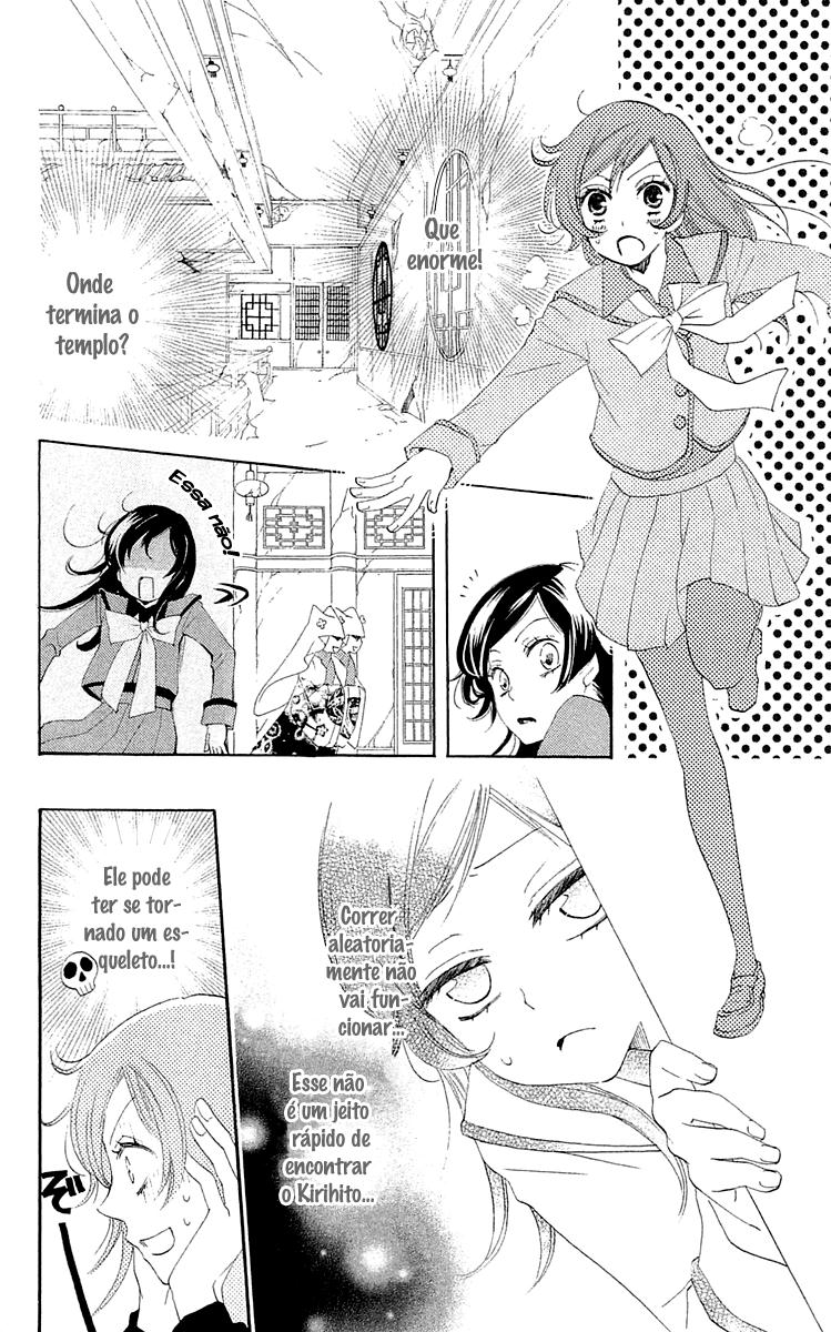 Divine Nanami Capítulo 44 Página 5