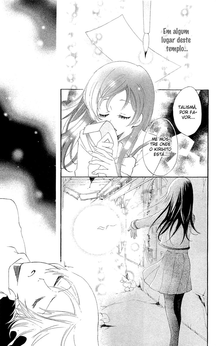Divine Nanami Capítulo 44 Página 6