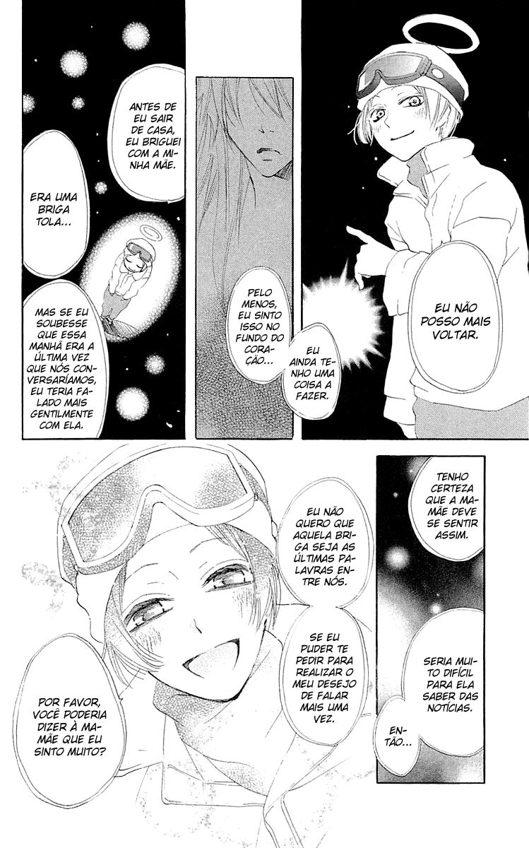 Divine Nanami Capítulo 44 Página 9