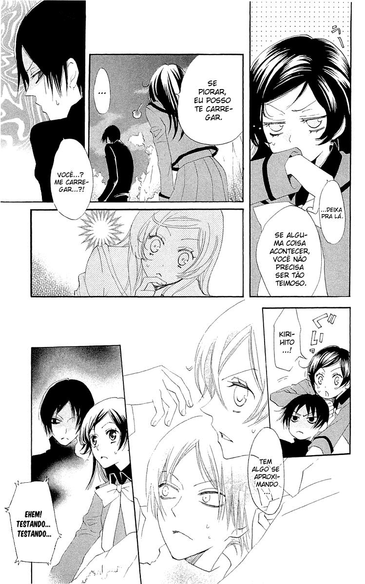 Divine Nanami Capítulo 45 Página 10