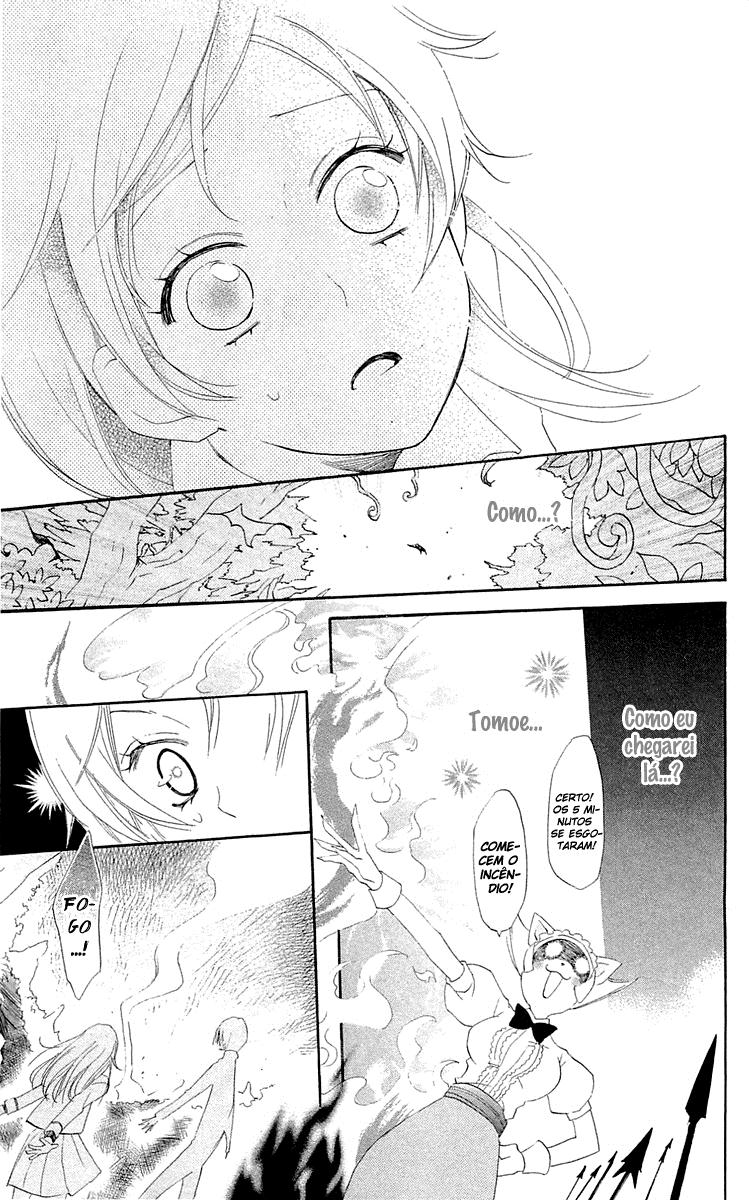 Divine Nanami Capítulo 45 Página 14