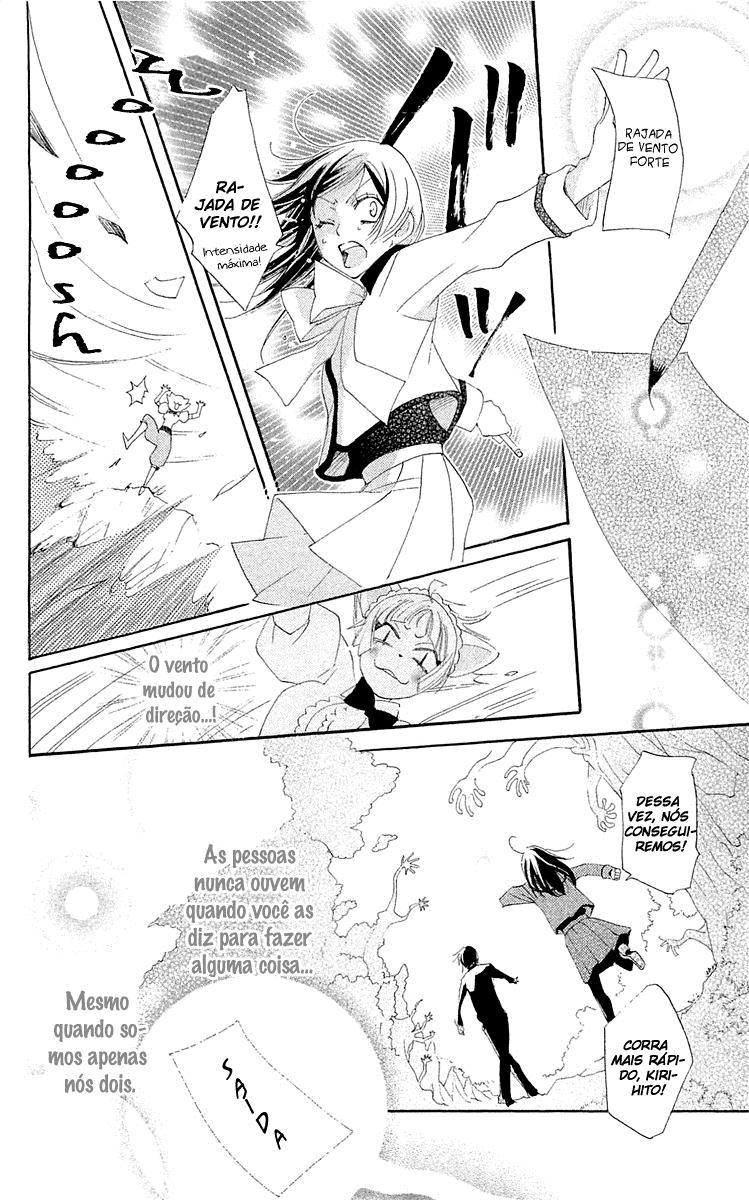 Divine Nanami Capítulo 45 Página 15