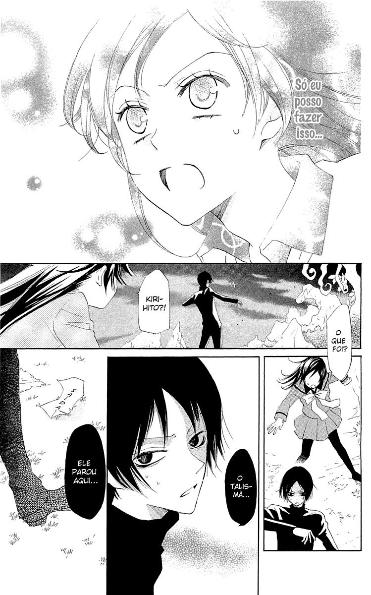 Divine Nanami Capítulo 45 Página 16