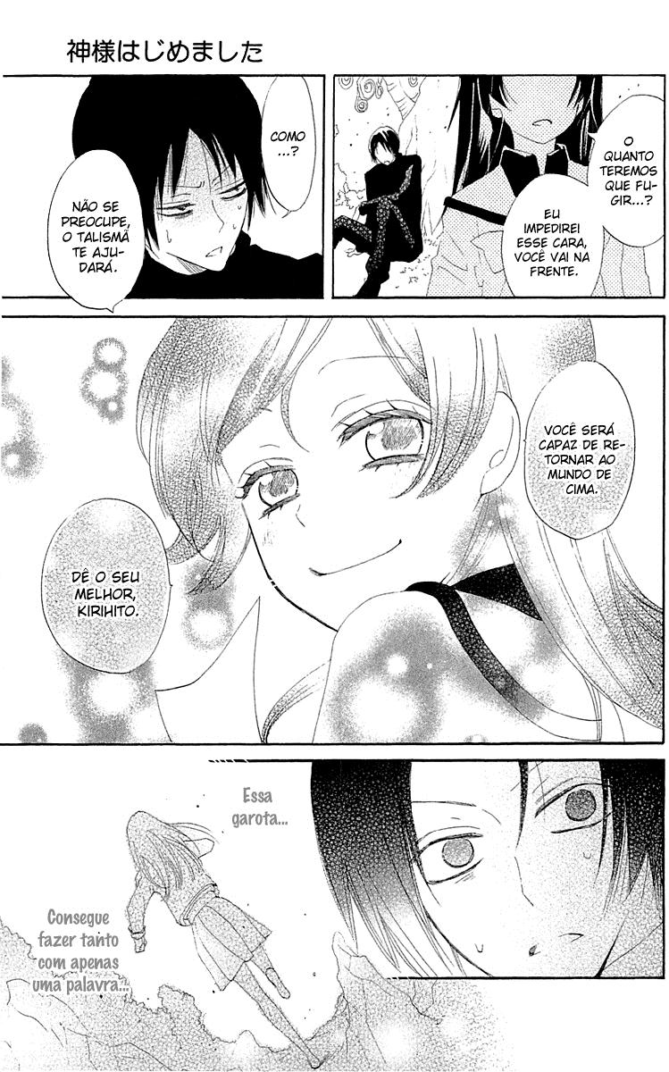 Divine Nanami Capítulo 45 Página 28