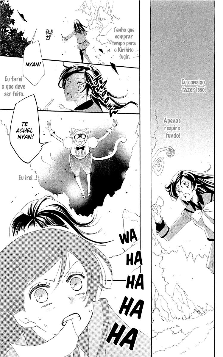 Divine Nanami Capítulo 45 Página 30