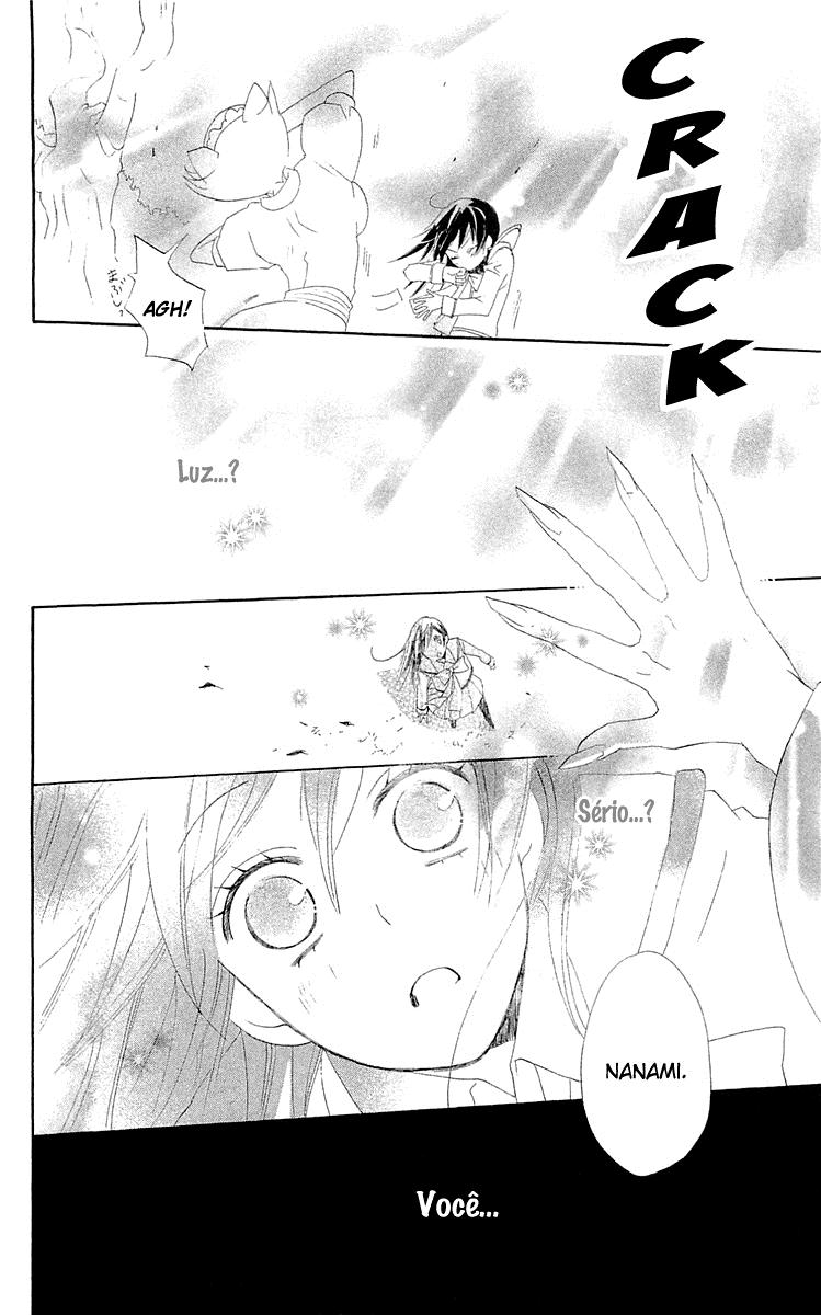 Divine Nanami Capítulo 45 Página 31