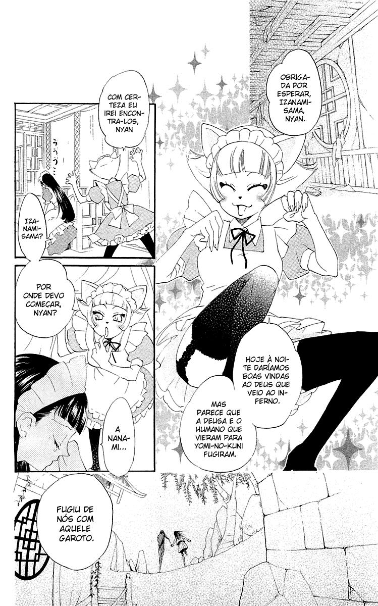 Divine Nanami Capítulo 45 Página 5