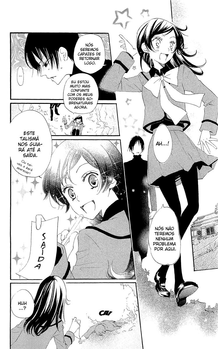 Divine Nanami Capítulo 45 Página 7