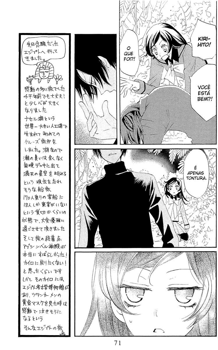 Divine Nanami Capítulo 45 Página 8