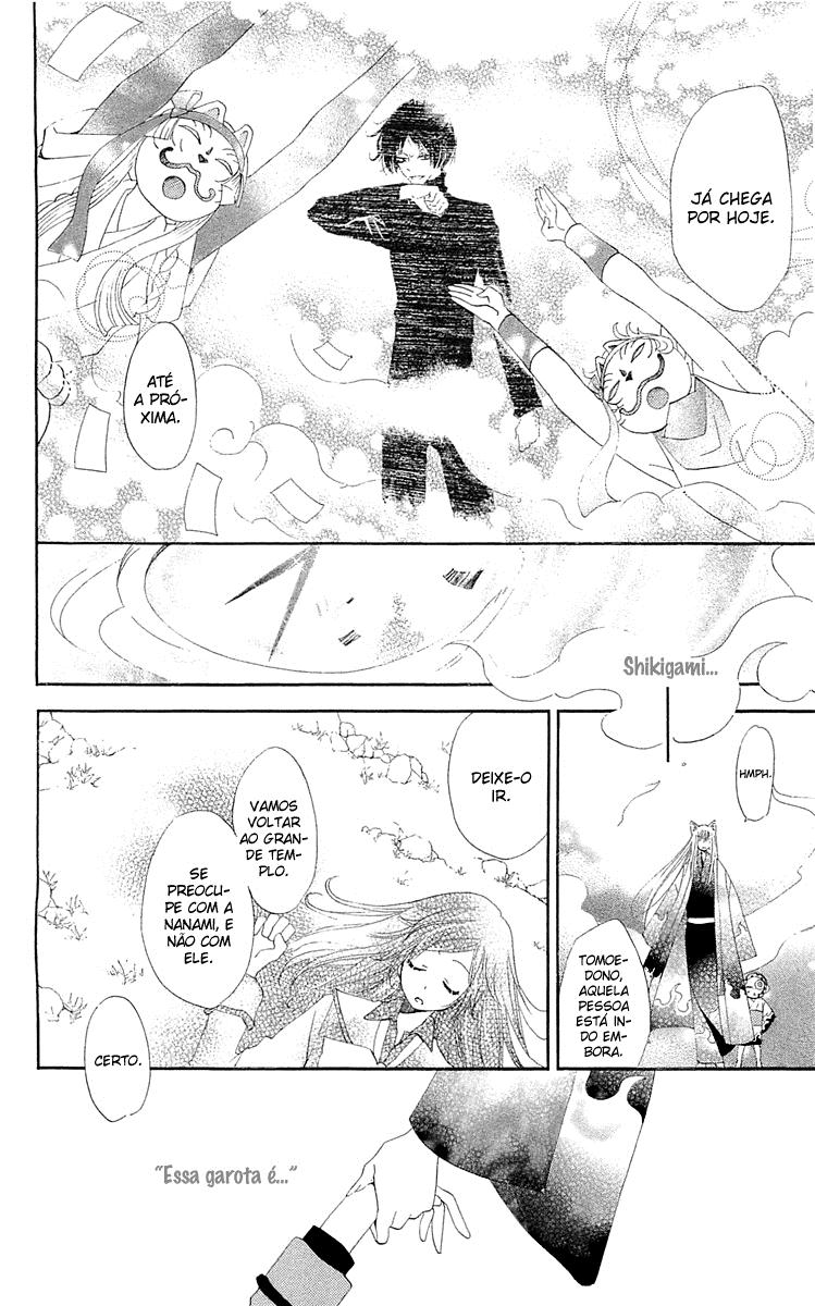 Divine Nanami Capítulo 46 Página 11