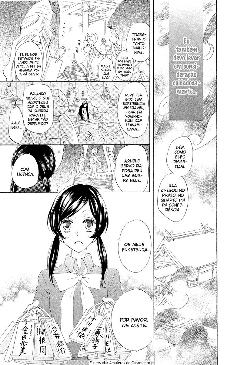 Divine Nanami Capítulo 46 Página 24