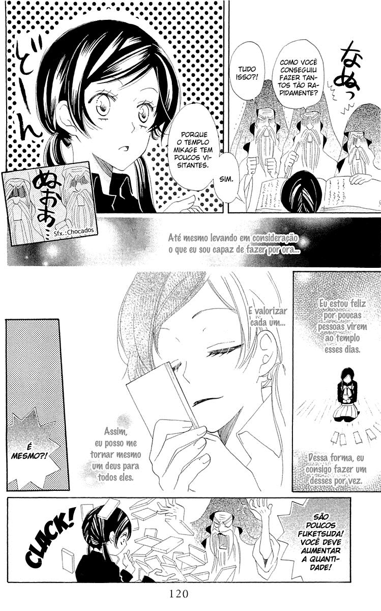 Divine Nanami Capítulo 46 Página 25