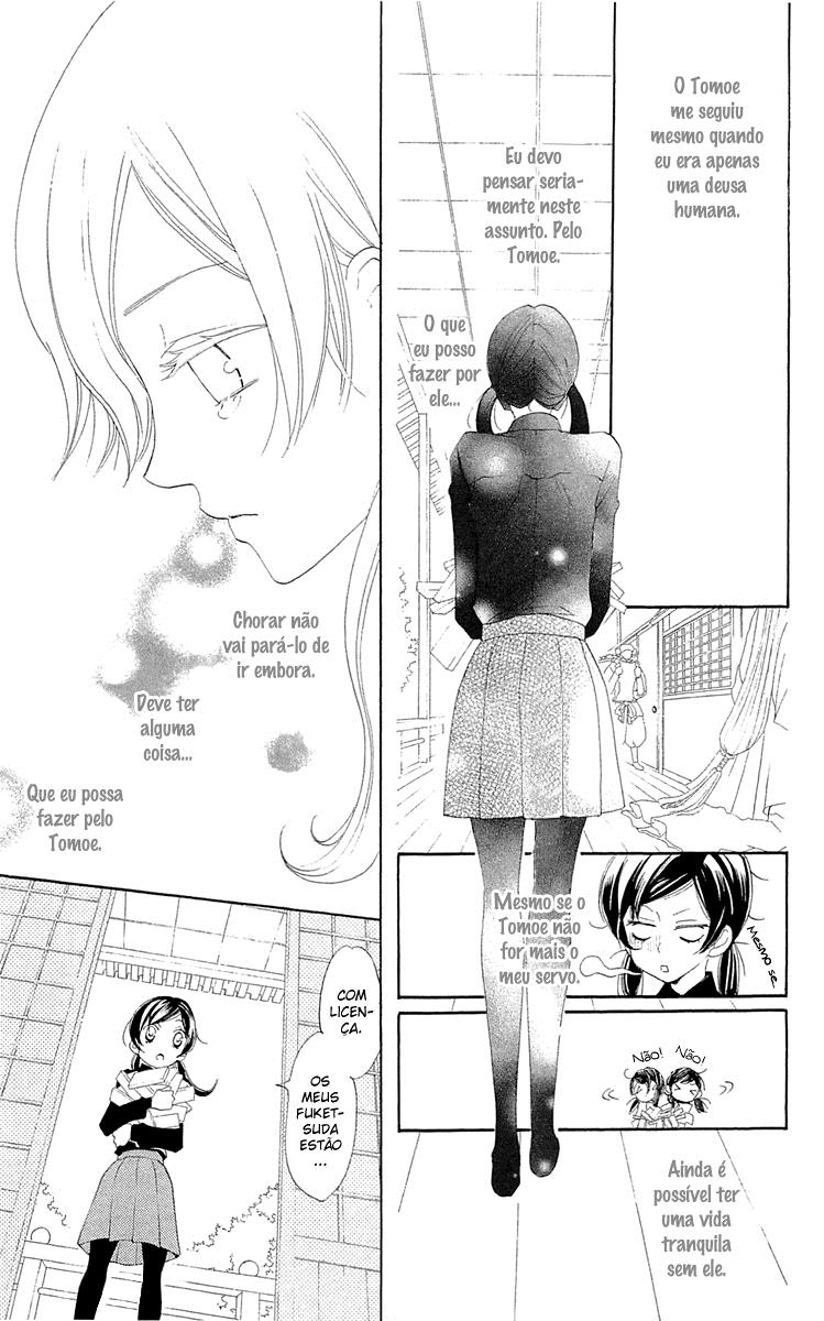 Divine Nanami Capítulo 46 Página 26