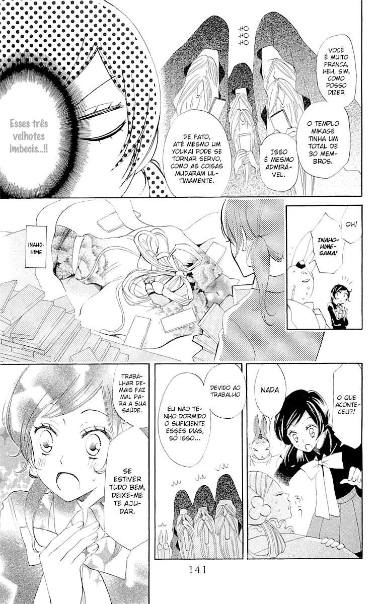 Divine Nanami Capítulo 47 Página 12