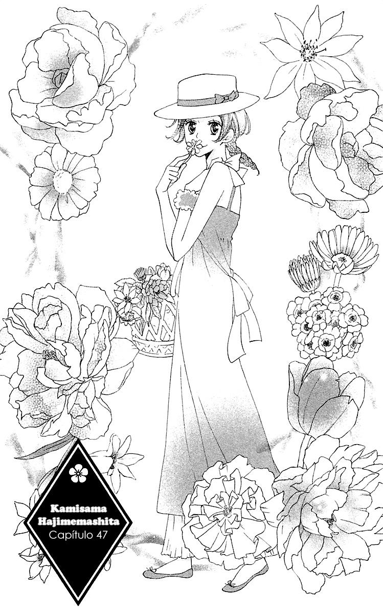 Divine Nanami Capítulo 47 Página 2