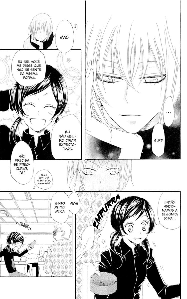 Divine Nanami Capítulo 47 Página 20
