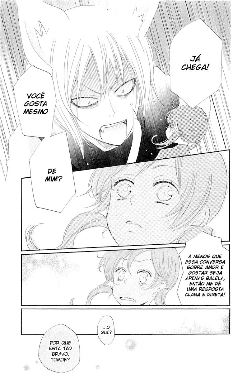 Divine Nanami Capítulo 47 Página 24