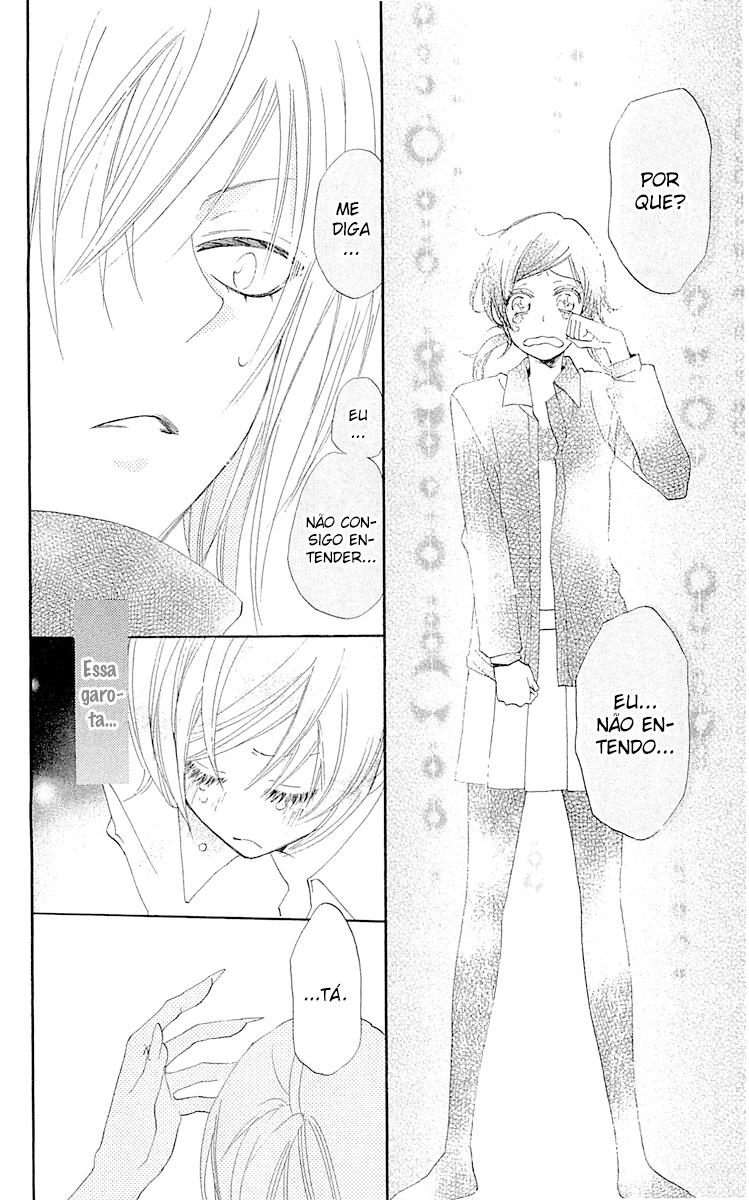 Divine Nanami Capítulo 47 Página 25