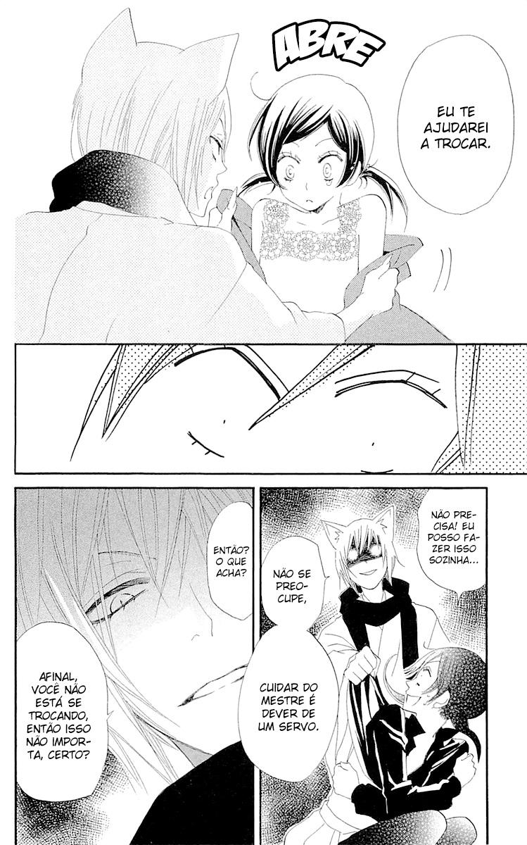 Divine Nanami Capítulo 47 Página 27