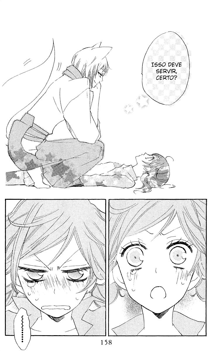 Divine Nanami Capítulo 47 Página 29