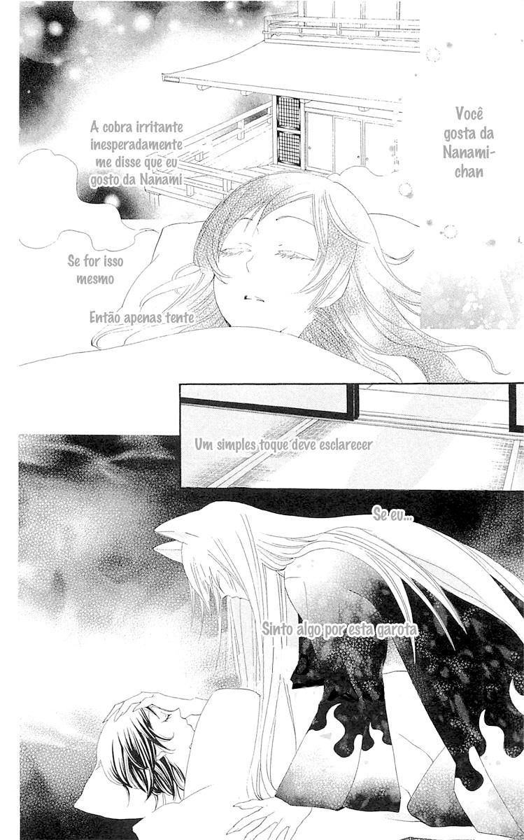 Divine Nanami Capítulo 47 Página 3